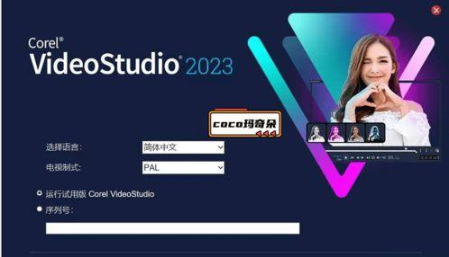 2023有哪些视频爆料,2023年度热门视频爆料大盘点